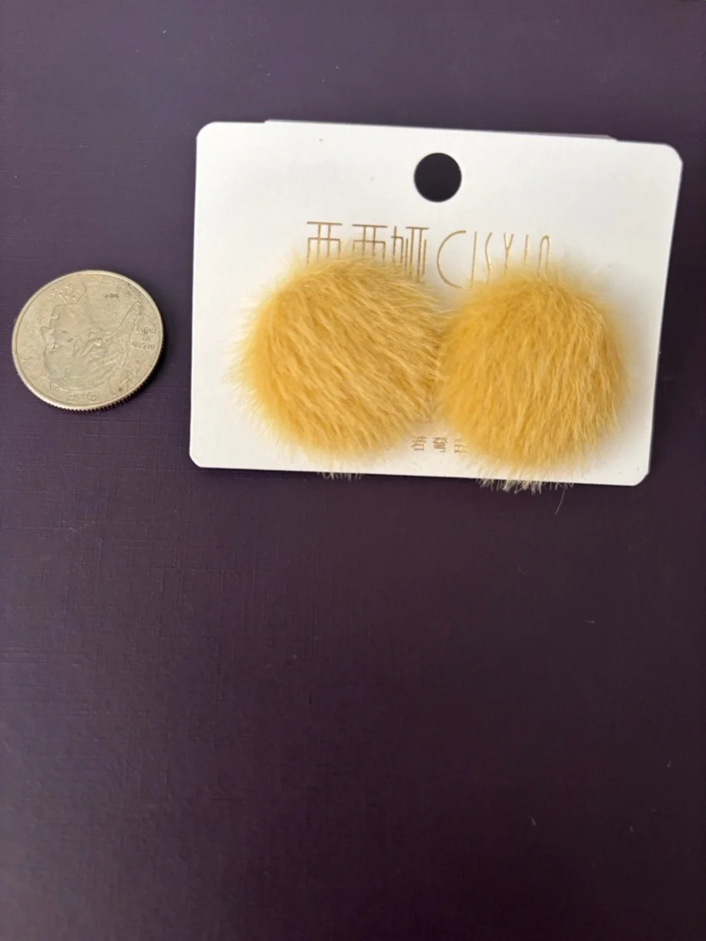 Fuzzy Pom Stud Earrings - Mustard Yellow